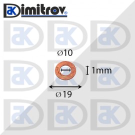 Дифтунга Ø 10 х Ø 19 х 1 mm медна